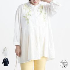 AaTP すずらん刺繍のオーバーブラウス・アイボリー - メルカリ