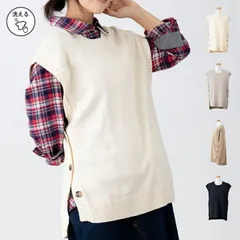 サイド釦ニットベスト (T)