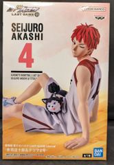 BANDAI SPIRITS Interval 쿠로코의 농구 아카시 정주로&테츠야 2호-