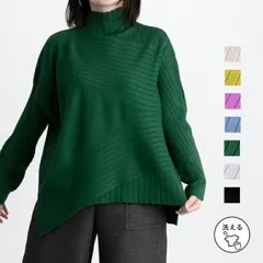 リブ切替アシンメトリーニット プルオーバー (T)