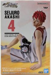BANDAI SPIRITS Interval 쿠로코의 농구 아카시 정주로&테츠야 2호-