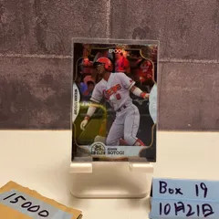 2025年最新】梵英心 サインの人気アイテム - メルカリ