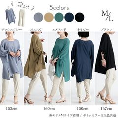 新品タグ付き】 Sから2L対応 リネンナナメ裾トップスお尻の神隠し 