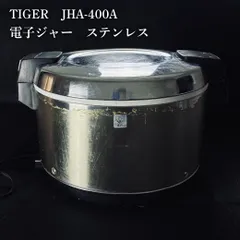 2025年最新】保温ジャー業務用の人気アイテム - メルカリ