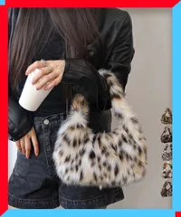 新品 レディース フェイクファーバッグ ふわふわ ヒョウ柄 レオパード 肩掛け 韓国風 上品 冬バッグ【送料無料】