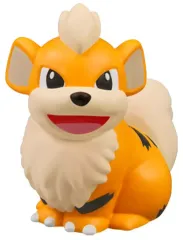 【中古】食玩 トレーディングフィギュア 10.ガーディ 「ポケモンキッズ メガミュウツーX＆メガミュウツーY編」