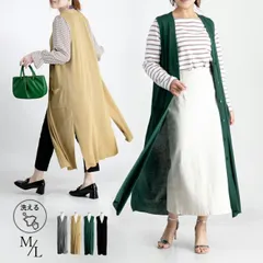 スタイルUPキレイめ サイドスリットニットロングジレ ベスト ジレ 羽織[K](T)