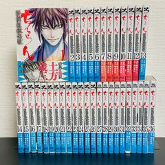 絢爛たるグランドセーヌ 1～28巻セット 既刊全巻セット Cuvie - メルカリ