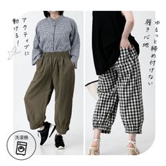 ソウルベリーパンツ キャンディーストライプなガウチョパンツ - メルカリ