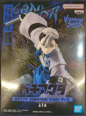 アニメDVD バイストン・ウェル物語 ガーゼィの翼 コンプリート