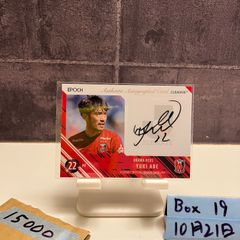 BBM阪神タイガース2020 西純矢 直筆サインカード RC BBM阪神タイガース2020 西純矢 直筆サインカード RC BBM阪神タイガース