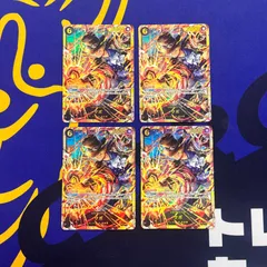 サボ　SEC OP13-120 ワンピースカード