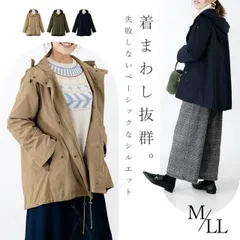 フード付きショートモッズコート 可愛い 大人 きれいめ マウンテンパーカー ショート丈 ピーチ加工[K](T)