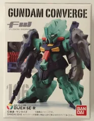 BANDAI FW GUNDAM CONVERGE 18 ディジェ SE-R 106