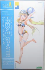 2026年最新】フレズヴェルク サマーの人気アイテム - メルカリ