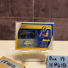 2021 Panini Absolute Cooper Kupp 直筆サインカード Los Angeles Rams Tools of the Trade Dual ジャージ カード