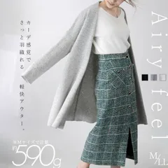 日本製素材 ウールナイロンブークレコート ノーカラー 羽織り コート カーディガン[K](T)