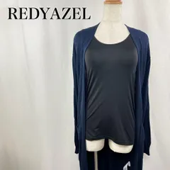 REDYAZEL　レディアゼル　F　ネイビー　はおり　軽アウター　上着　ライトアウター　スリット　長袖ロングニットカーディガン 4099のサムネイル