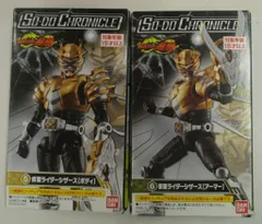 バンダイ SO-DO CHRONICLE 装動 仮面ライダー龍騎 仮面ライダー龍騎 仮面ライダーシザース 5+6セット