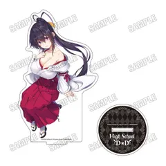 2026年最新】ハイスクールD×D ブロマイドの人気アイテム - メルカリ