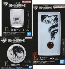 [중고] 식기 전 3 종 세트 식기 아소트 [이치 반 쿠지 DEATH NOTE] E 상