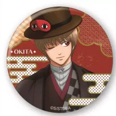 【中古】バッジ・ピンズ(キャラクター) 沖田総悟 「銀魂 缶バッジ」