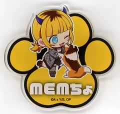 【中古】バッジ・ピンズ MEMちょ 「【推しの子】 POP UP STORE in ロフト ～CUTE＆MYSTERIOUS～ トレーディングおなまえバッジ」