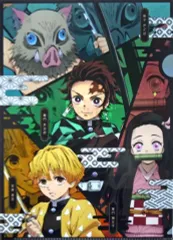 【中古】クリアファイル 竈門炭治郎＆竈門禰豆子＆我妻善逸＆嘴平伊之助/ロゴ(黄色×黒) A4クリアファイル 「鬼滅の刃×ローソン」
