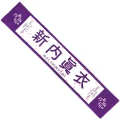 2026年最新】pei-201の人気アイテム - メルカリ