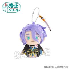 刀剣乱舞 指の上シリーズ わんぱく へし切長谷部 マスコット とうらぶ
