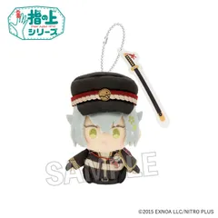 2026年最新】わんぱく 指の上の人気アイテム - メルカリ