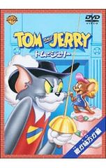 DVD／おおきく振りかぶって〜オレらの夏は終わらない〜イベントDVD