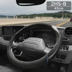 2026年最新】17スーパーグレートハンドルカバーの人気アイテム - メルカリ