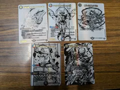 アビスラブ＝ジャシン帝 シークレットパック 5枚セット 終淵