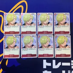 サンジ　コミパラ　超美品 サンジ コミパラ】SEC (OP06-119) ONE PIECE CARD THE BEST 2の買取価格