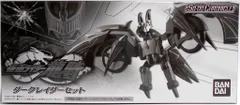 バンダイ SO-DO CHRONICLE 装動 仮面ライダー龍騎 仮面ライダー龍騎 ダークレイダーセット