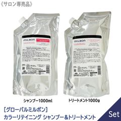 PJOLI プジョリフィールイージーSP&TR 1000mL - メルカリ