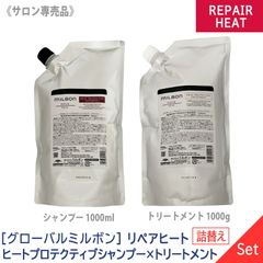 【haru111さま専用】PJOLI SP&TR+ 1000mL haru111さま専用】PJOLI SP&TR+ 1000mL | Mercari