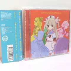 2026年最新】bermei inazawaの人気アイテム - メルカリ