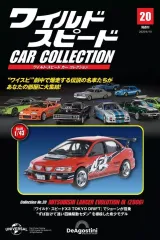 2026年最新】デアゴスティーニ ワイルドスピードの人気アイテム - メルカリ