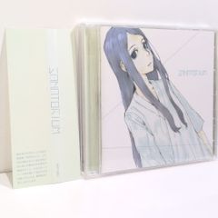 ほしくずアテリア Foxtail-Grass Studio 東方 同人 CD - メルカリ