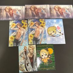 囚われのパルマ ミュージアム アオイ ハルト ブロマイド 限定 2点