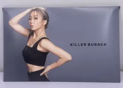 2025年最新】キラーバーナーの人気アイテム - メルカリ