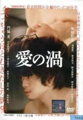 中古】ペンライト・リングライト Relu すたぽら 星型リングライト 「す