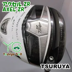 2026年最新】つるや axel ドライバーの人気アイテム - メルカリ