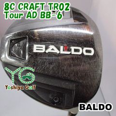 BALDO 8C CRAFT Tour AD GT-7S S ドライバー - メルカリ