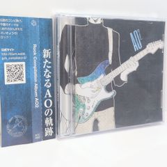 シネマチック・フィクションズ 快晴P 夏代孝明 Eve ウォルピスカーター