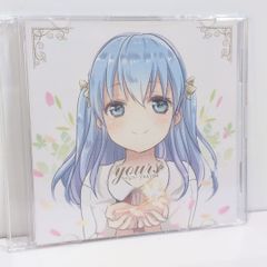 Abyss nova FELT アビス ノヴァ フェルト 東方 同人 CD - メルカリ