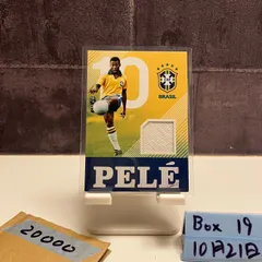 2017 Panini Pele Brazil Memorabilia ジャージ Swatch カード