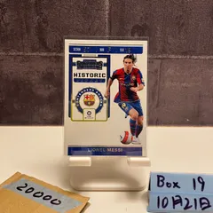 2019-20 Panini Chronicles Contenders Lionel Messi FC Barcelona Historic Ticket カード